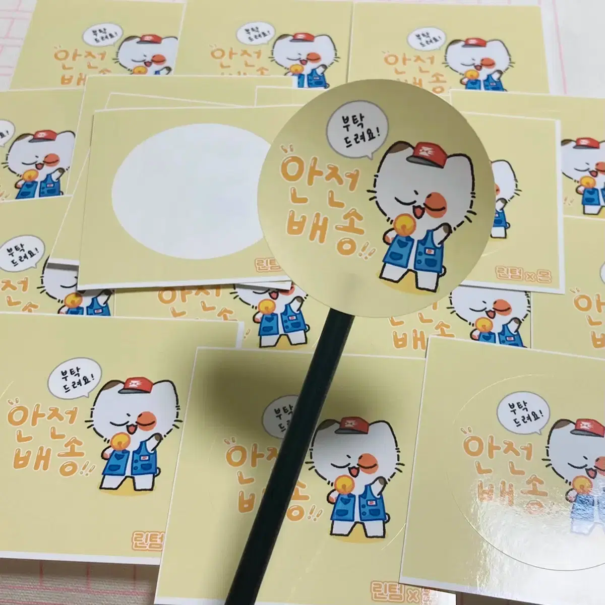 thumbnail-2